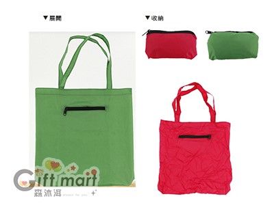 英國熊台製魔術便利袋