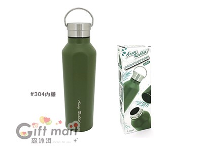 安妮兔多角提把保溫瓶-520ml